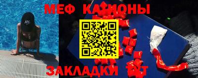 метадон Кимры
