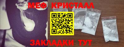 скорость mdpv Кингисепп