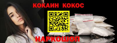 скорость mdpv Кингисепп