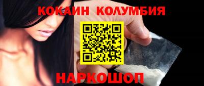 метадон Кимры