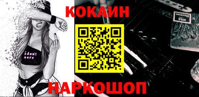метадон Кимры