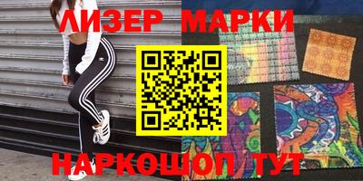 метадон Кимры