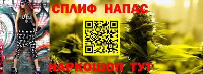 метадон Кимры