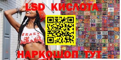 метадон Кимры