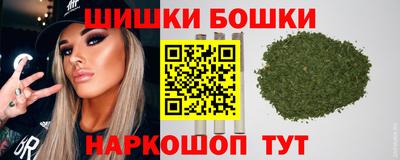 метадон Кимры