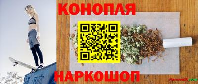 скорость mdpv Кингисепп
