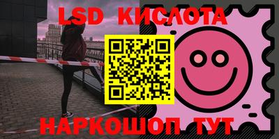 метадон Кимры