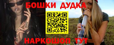 метадон Кимры