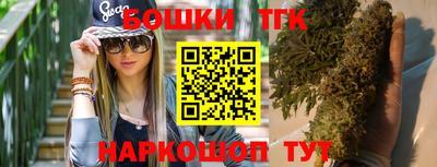 скорость mdpv Кингисепп