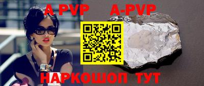 метадон Кимры
