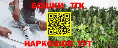 скорость mdpv Кингисепп