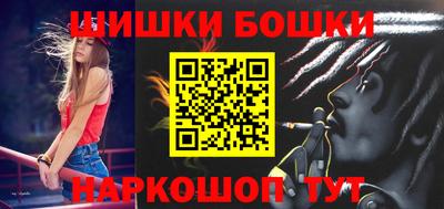 метадон Кимры