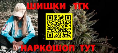 скорость mdpv Кингисепп