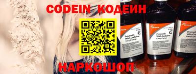 метадон Кимры