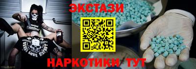 скорость mdpv Кингисепп