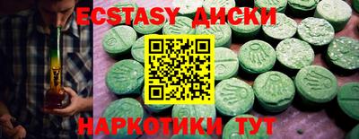 дурь Ростов Великий