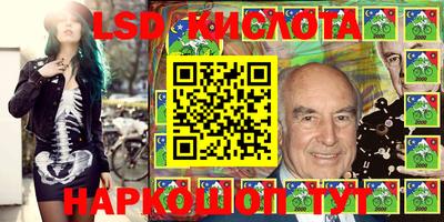 дурь Ростов Великий