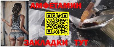 метадон Кимры