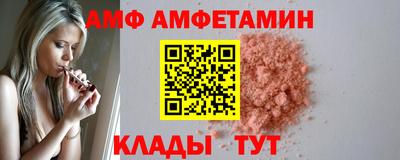 метадон Кимры