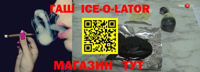 скорость mdpv Кингисепп