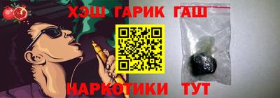 метадон Кимры