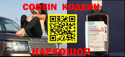 скорость mdpv Кингисепп
