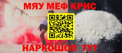 метадон Кимры