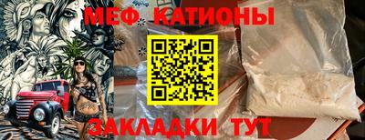 метадон Кимры